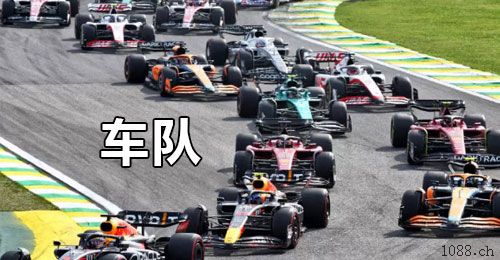 徐州二道保当天收u 日量千万，可包车 中介可反